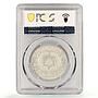 Finland 500 markaa Helsinki Winter Olympic Games KM-35 MS63 PCGS Ag coin 1951