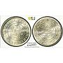India Kutch 5 kori Edward VIII Coinage Y#67 MS64 PCGS silver coin 1936