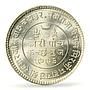 India Kutch 5 kori Edward VIII Coinage Y#67 MS64 PCGS silver coin 1936