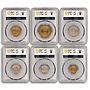 Mongolia 1 2 5 10 15 20 mongo Set Republic Coinage MS65 - MS66 PCGS coins 1945