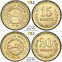Mongolia 1 2 5 10 15 20 mongo Set Republic Coinage MS65 - MS66 PCGS coins 1945