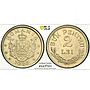 Romania 2 lei Ferdinand I Coinage Brussels Mint KM-47 MS63 PCGS CuNi coin 1924