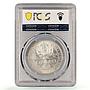 Russia USSR RSFSR 1 rouble Regular Coinage Y-90.1 MS62 PCGS silver coin 1924