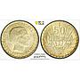 Uruguay 50 centesimos Oriental Artigas Coinage KM-31 MS63 PCGS silver coin 1943