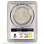 Vietnam 1 dong President Ho Chi Minh Politics KM-3 UNC PCGS aluminum coin 1946