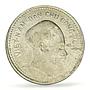 Vietnam 1 dong President Ho Chi Minh Politics KM-3 UNC PCGS aluminum coin 1946