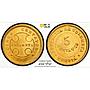 Colombia 5 centavos Leprosarium Coinage Lazareto KM-L2 MS64 PCGS brass coin 1901