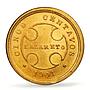 Colombia 5 centavos Leprosarium Coinage Lazareto KM-L2 MS64 PCGS brass coin 1901