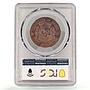 Spain 10 centimos King Alfonso XII Coinage OM KM-675 AU50 PCGS bronze coin 1878