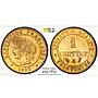 France 1 centime Republic Coinage Laureate Head KM-826 MS64 PCGS coin 1892