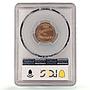 Guatemala 1 centavo Regular Coinage KM-237a MS62 PCGS bronze coin 1925