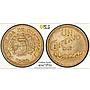 Guatemala 1 centavo Regular Coinage KM-237a MS62 PCGS bronze coin 1925