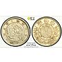 Japan 10 sen Meiji Coinage Dragon Shallow Scales Y-2 UNC PCGS silver coin 1870