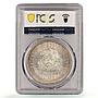 Mexico 5 pesos Southeastern Railroad Opening Train MS62 PCGS silver coin 1950