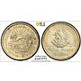 Mexico 5 pesos Southeastern Railroad Opening Train MS62 PCGS silver coin 1950