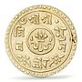Nepal 1/4 mohar Tribhuvana Bir Bikram Coinage KM-692 AU55 PCGS silver coin 1912