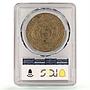 Belgium Ghent 5 franken German Occupation Coinage KM-Tn6 MS63 PCGS coin 1917