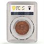 China 10 cash Republic Founding Many Stems Y-301.5 MS63 PCGS copper coin 1912