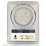 Vietnam 1 dong Ho Chi Minh Doubled Die Reverse AU58 PCGS aluminum coin 1946