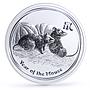 Australia 8 dollars Lunar Calendar II Year of the Mouse 5 oz silver coin 2008