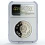China 35 yuan UNICEF Save the Children Child Year PF67 NGC silver coin 1979