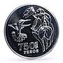 Colombia 750 pesos Conservation Wildlife Hummingbird Fauna silver coin 1978