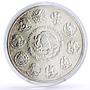 Mexico 5 onzas Libertad Angel of Independence 5 oz silver coin 2000