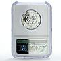 Umm Al Qaiwain Emirate 5 riyals Two Gazelles Fauna PF68 NGC silver coin 1970