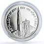 Yemen Arab Republic 2 rials Moon Landing Apollo 11 Rocket Space silver coin 1969