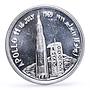 Yemen Arab Republic 2 rials Moon Landing Apollo 11 Rocket Space silver coin 1969