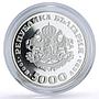 Bulgaria 5000 leva European Union Association St Sofia Church silver coin 1998
