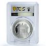 Macau 20 patacas Rat Mouse Year St Augustine Church PR69 PCGS silver coin 2008