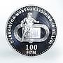 Uzbekistan 100 Som Football player silver coin 2001