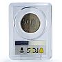 Equatorial Guinea 50 bipkwele President Nguema Politics MS64 PCGS CuNi coin 1980