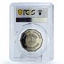 Iraq 1 dinar Hussein Iraqi Army Air Forces Plane Jet PR64 PCGS nickel coin 1981