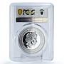 Niue 1 dollar Your Soul World Beauty Butterfly Flower PR70 PCGS silver coin 2017