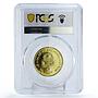 Vietnam 5 dong Ho Chi Minh Centennial Phoenix Bird PR66 PCGS brass coin 1989