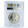 Bulgaria 10 leva Intercosmos Cosmonauts Space Galaxy PR63 PCGS silver coin 1985