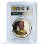 Brunei 25 sen Independence Sultan Bolkiah Politics PR70 PCGS CuNi coin 2009