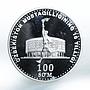 Uzbekistan 100 Som Olympic Glory silver coin 2001