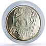 Czechoslovakia 25 korun Slovak Uprising 25th Anniversary proof silver coin 1969