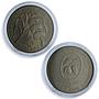 East Caribbean States 4 dollars x 8 Set FAO World Food Day CuNi coins 1970