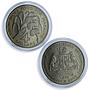 East Caribbean States 4 dollars x 8 Set FAO World Food Day CuNi coins 1970