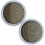 East Caribbean States 4 dollars x 8 Set FAO World Food Day CuNi coins 1970