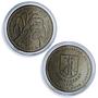 East Caribbean States 4 dollars x 8 Set FAO World Food Day CuNi coins 1970