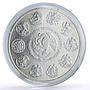 Mexico 5 pesos Conservation Wildlife Perrito Prairie Dog Fauna silver coin 2001