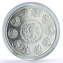 Mexico 5 pesos Conservation Wildlife Panthera Jaguar Cat Fauna silver coin 2001