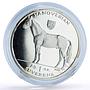 Bosnia and Herzegovina 1 suverena Hanoverian Horse Fauna silver coin 1996