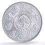 Mexico 5 pesos Conservation Wildlife Crocodile Fauna silver coin 2000