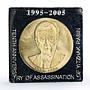 Somaliland 400 shillings Yitzhak Rabin Death Politics proof bimetal coin 2005